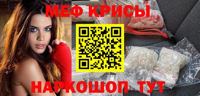индика Усть-Джегута