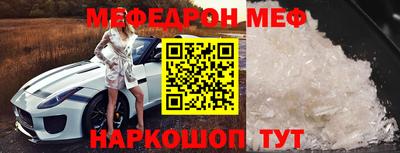 соль ск Тулун