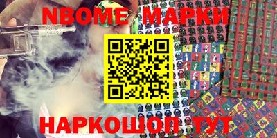 ALPHA-PVP Туймазы
