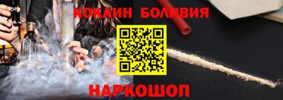 ALPHA-PVP Туймазы