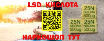 мефедрон Тула