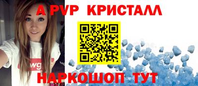 индика Усть-Джегута