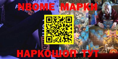 мефедрон Тула