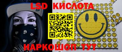 ALPHA-PVP Туймазы