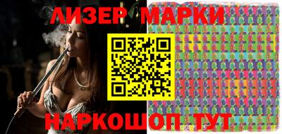индика Усть-Джегута