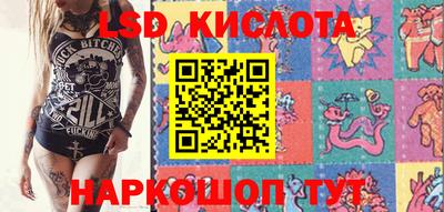 мефедрон VHQ Усть-Илимск