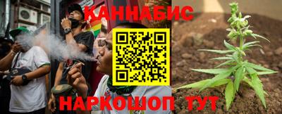 мефедрон VHQ Усть-Илимск