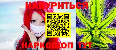 ALPHA-PVP Туймазы