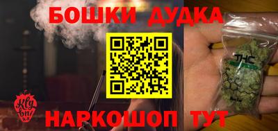 мефедрон VHQ Усть-Илимск