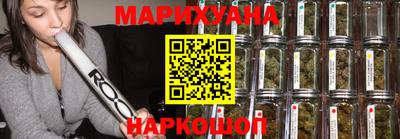 альфа пвп VHQ Уссурийск