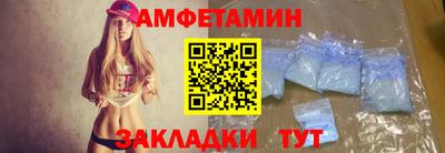 мефедрон Тула