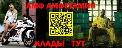 мефедрон Тула