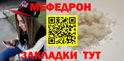 ALPHA-PVP Туймазы
